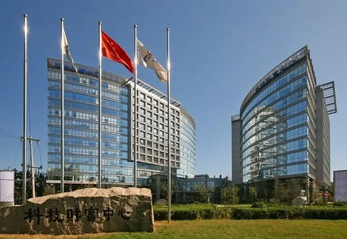 永鑫国际(中国游)有限公司官网