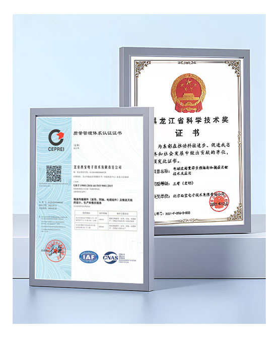 永鑫国际(中国游)有限公司官网