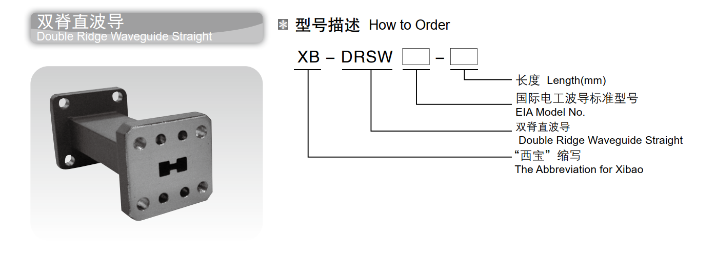 永鑫国际(中国游)有限公司官网