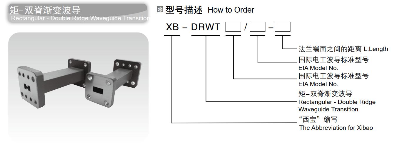永鑫国际(中国游)有限公司官网